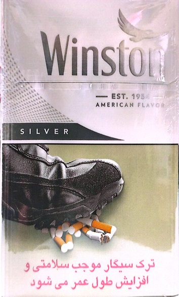 Winston Silver